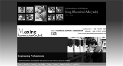 Desktop Screenshot of maxineautomation.com